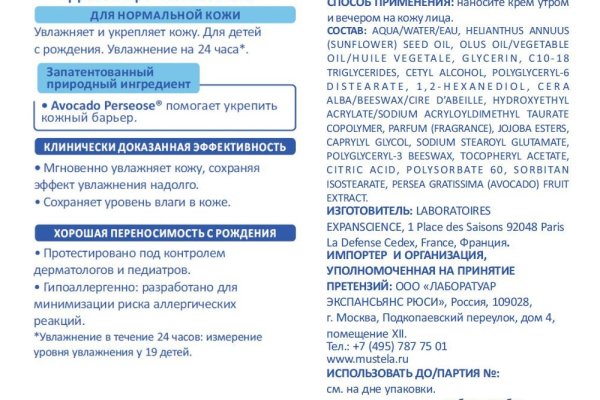 2krn cc что это