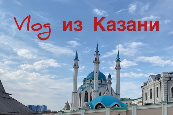 Кракен сайт зеркало рабочее на сегодня