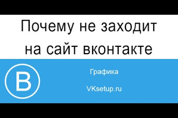 Ссылка кракена kraken clear com