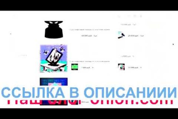 Кракен что это такое маркетплейс