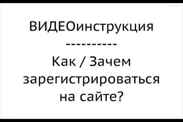 Кракен сайт официальный ссылка kraken clear com