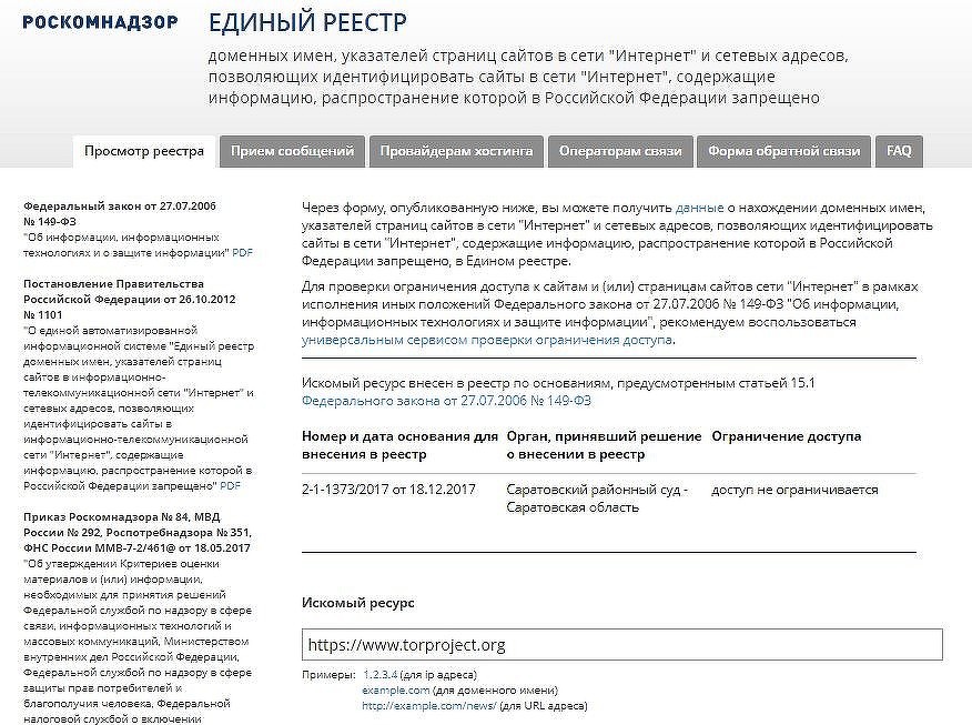 Кракен дарксайд